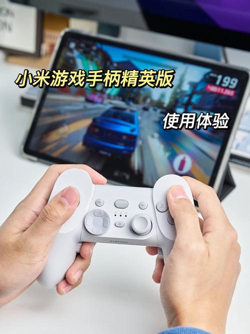 小米手柄驱动安装