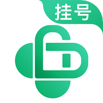 医院挂号