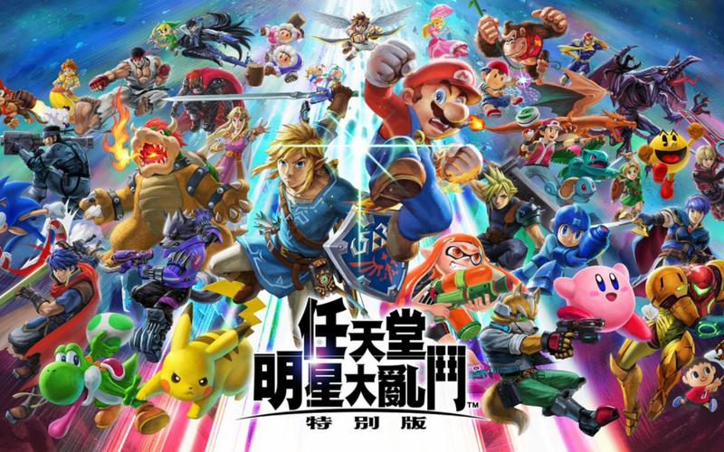 动漫明星大乱斗(全集)安装截图