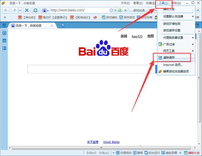 糖果浏览器为什么打不开游戏