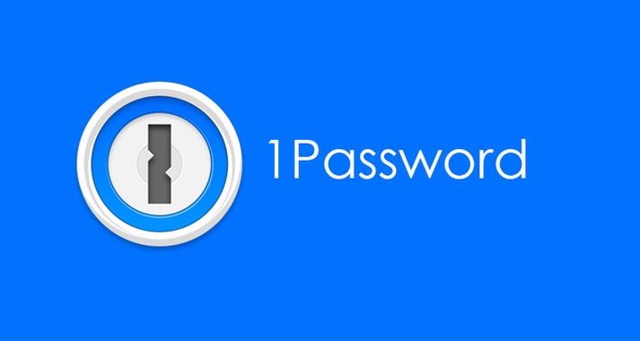 1password官方