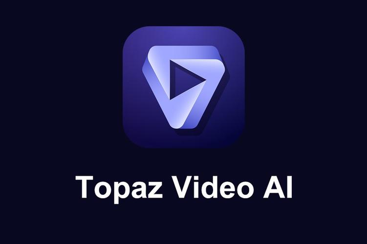 topaz video ai修复画质