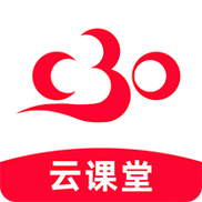云教育平台app安装