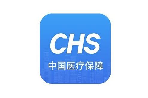国家医保局app测试