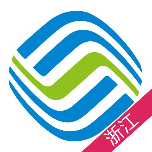 浙江移动App旧版本