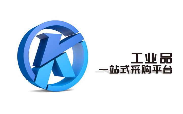 量产工具网站