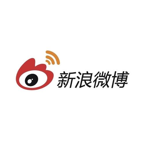 新浪微博客户端免费安装最新版本2023
