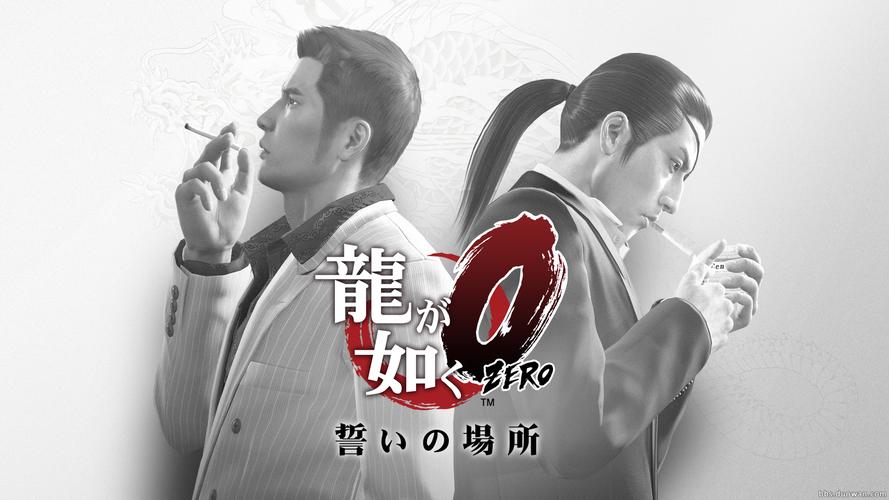 将棋模拟器如龙0