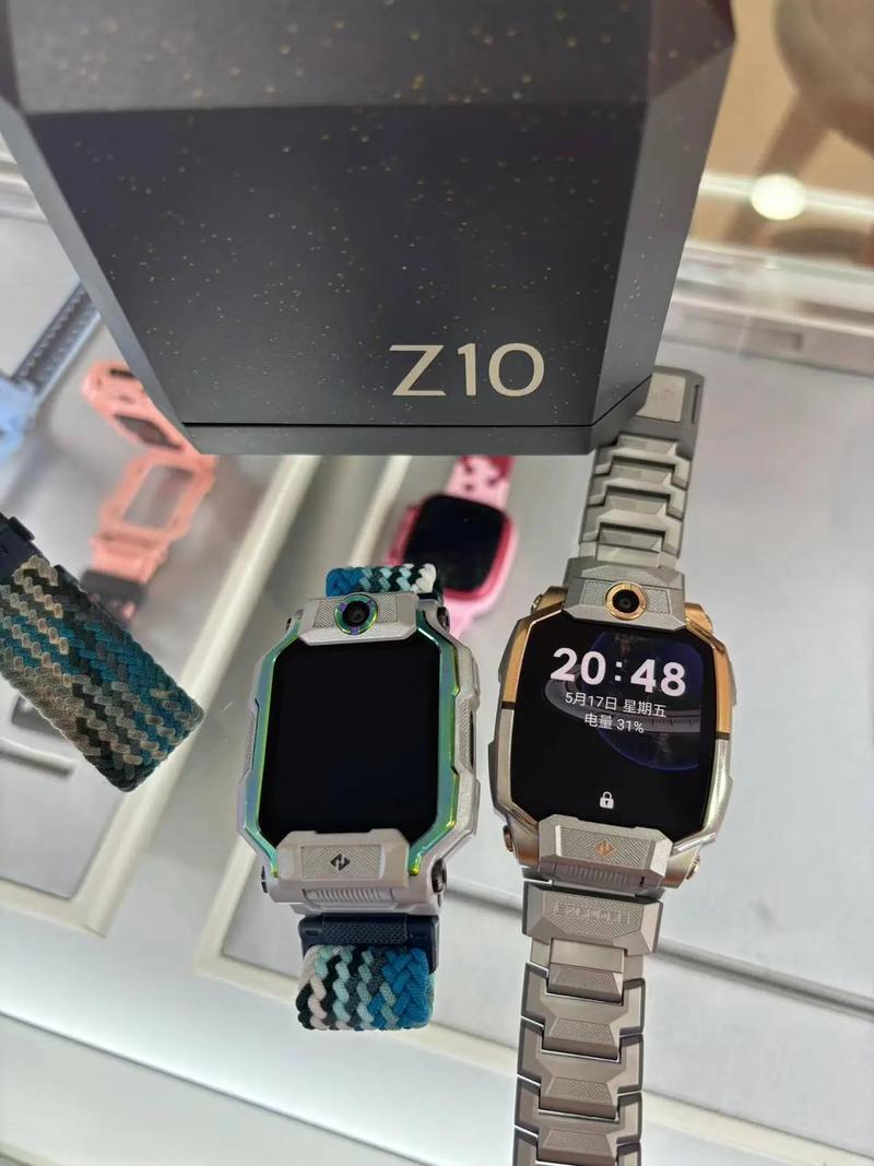 小天才z10积分修改器