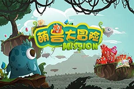 兽兽大冒险预约截图