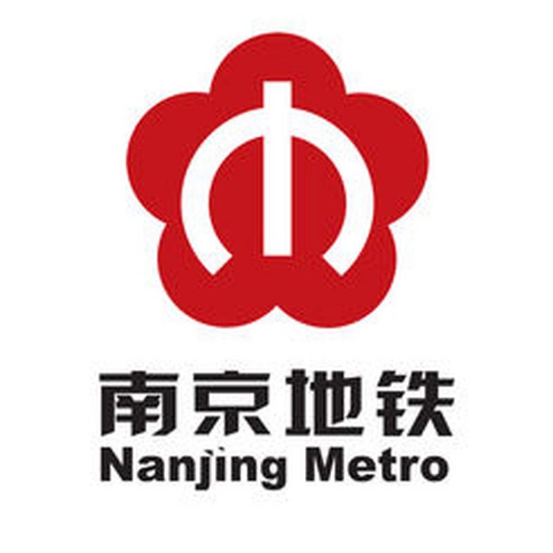 南京手机地铁app
