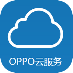 OPPo云服务官