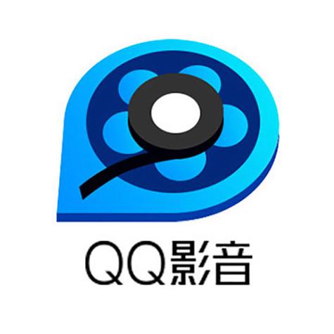 qq影音安卓老版本