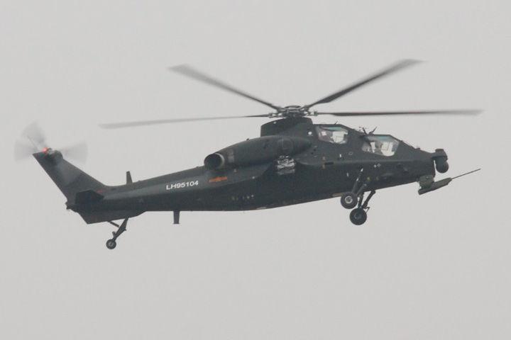 武直25重型武装直升机图标