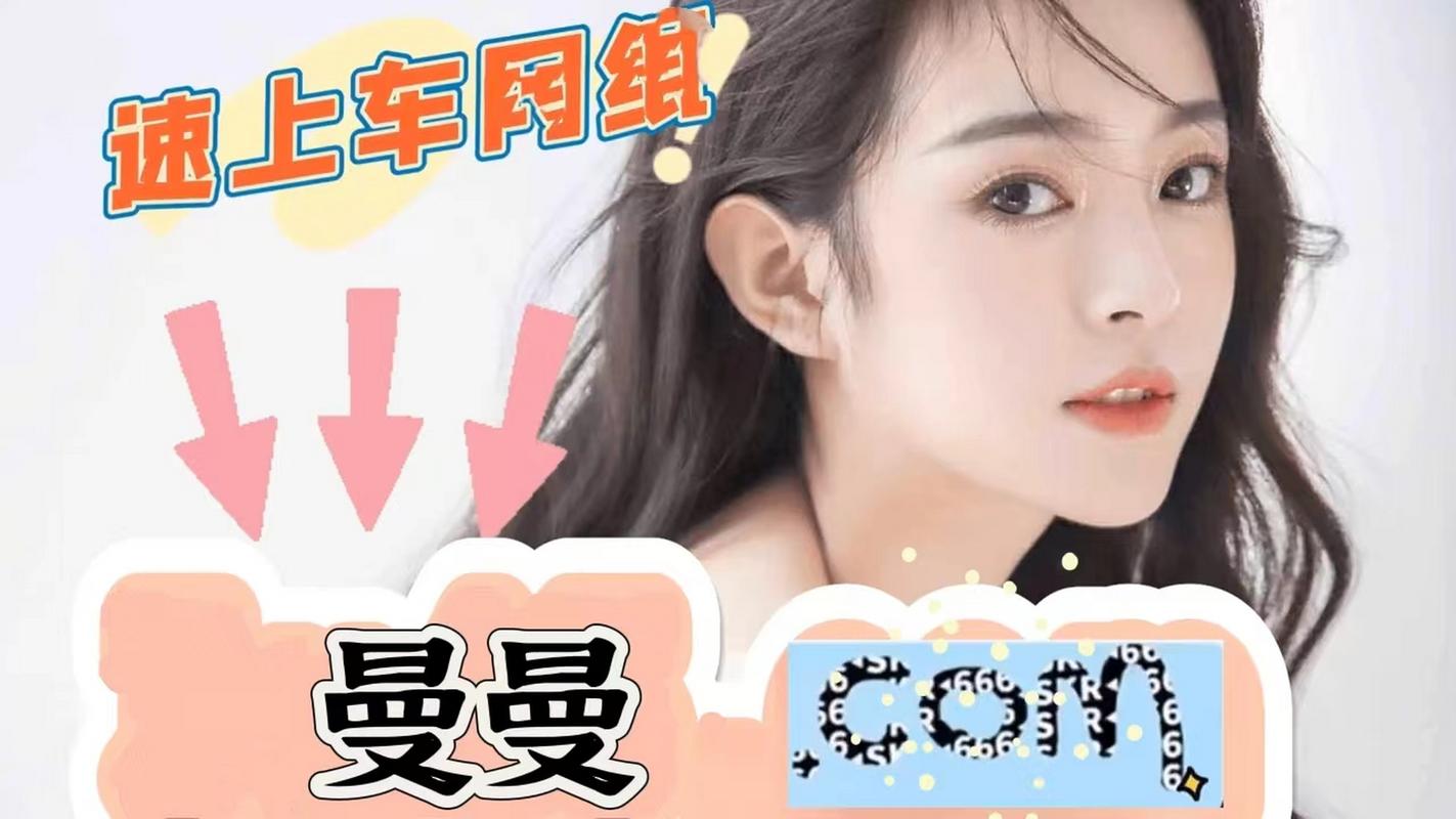 免费网站在线观看人数在哪里直播