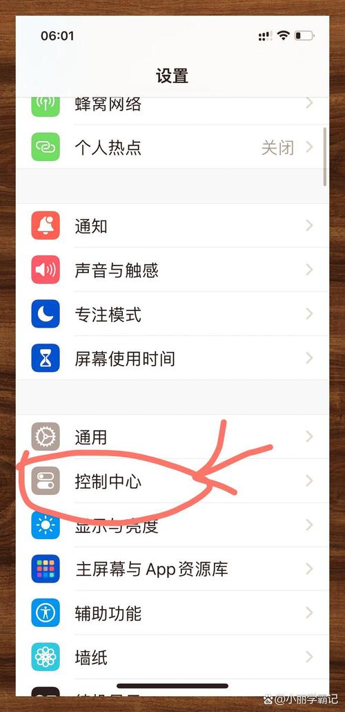 手机录像机中文版安装流程详解