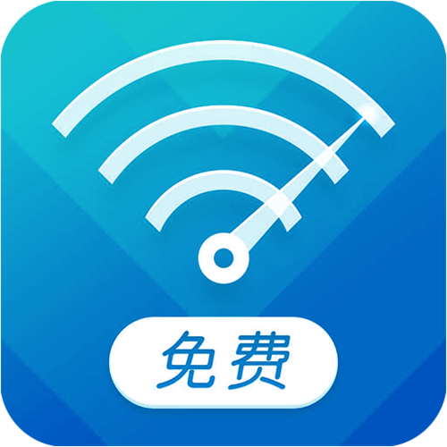 奶瓶破解WiFi工具最新版本