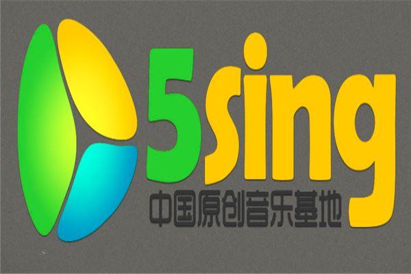 Sing原创音乐基地