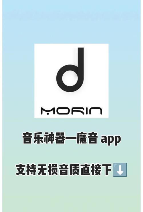 MAGICSOUND魔音娱乐