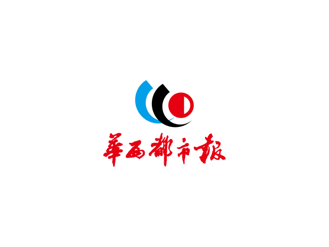 华西都市报电子版官网登录入口2024年