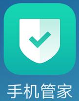 手机管家官方正版oppo