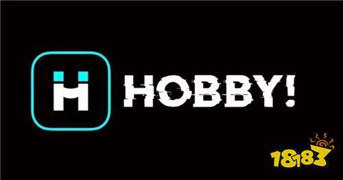 hobby软件是干嘛的