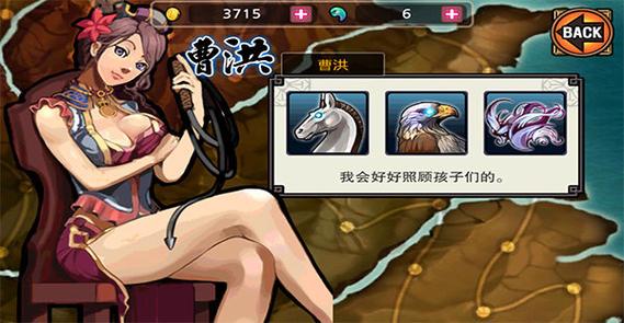 亡灵杀手夏侯惇内置菜单最新版特色介绍