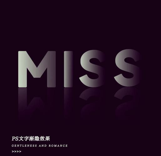 ps渐变怎么弄截图