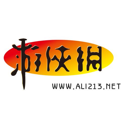 游侠网APP官网游戏截图