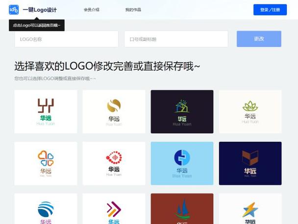一键优化软件游戏截图
