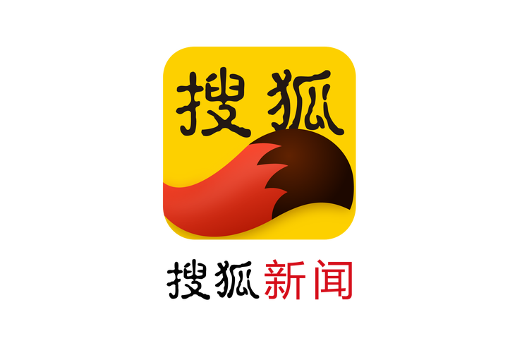 免费搜狐资讯
