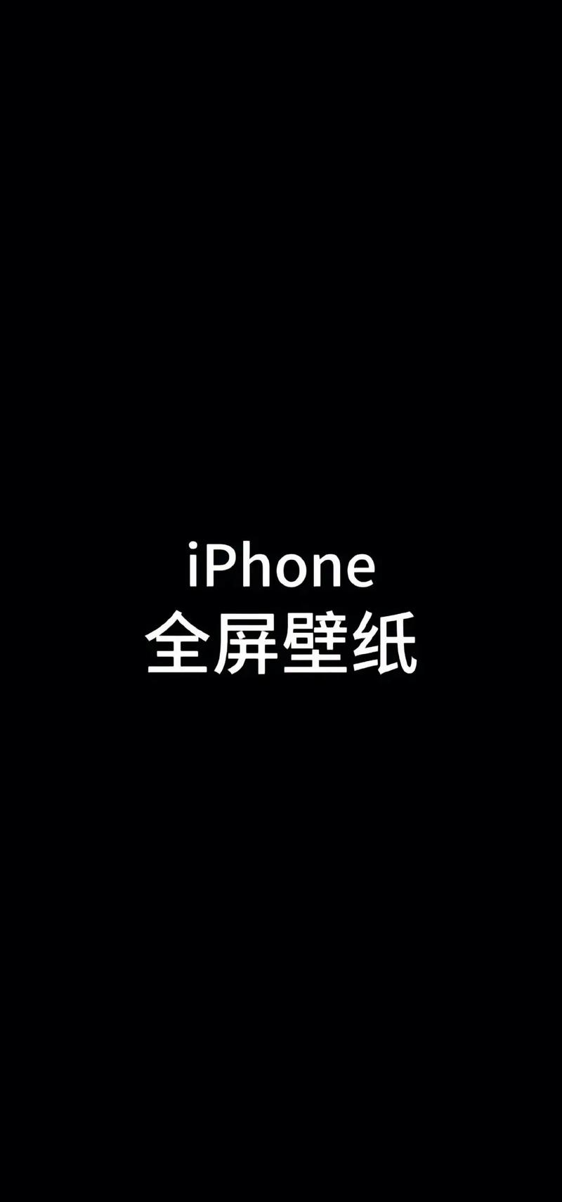wallpaper手机版安装入口