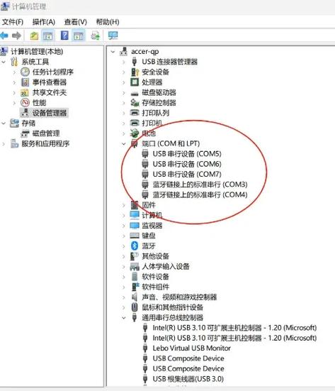 win7安装usb驱动最简单三个步骤