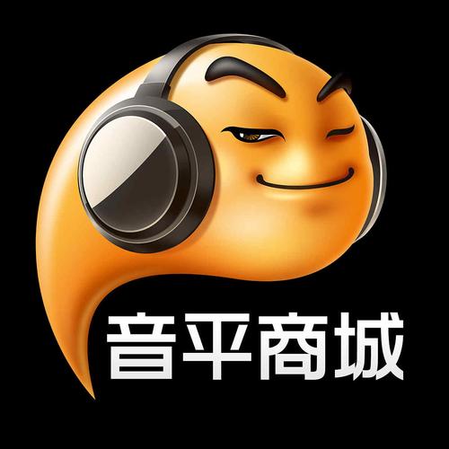 音平商城官方旗舰店