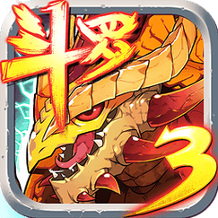 斗罗大陆3龙王旧版本单机版