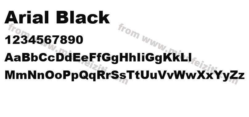 arial black是什么意思