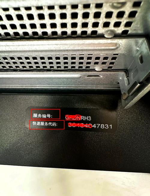 戴尔官网序列号查询入口截图