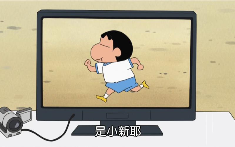 蜡笔小新跑酷(中文版)缩略图