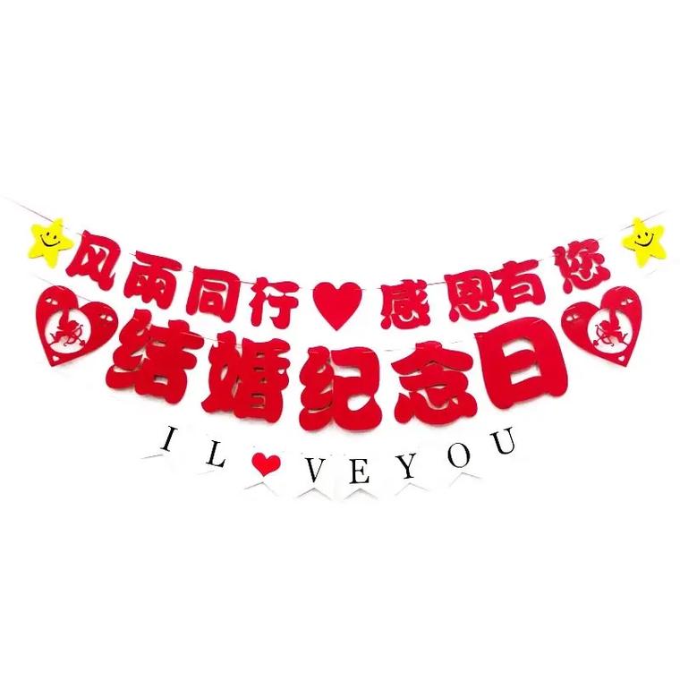 余生-查询同年同日生