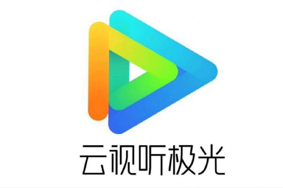 云视听极光TV历史版本大全