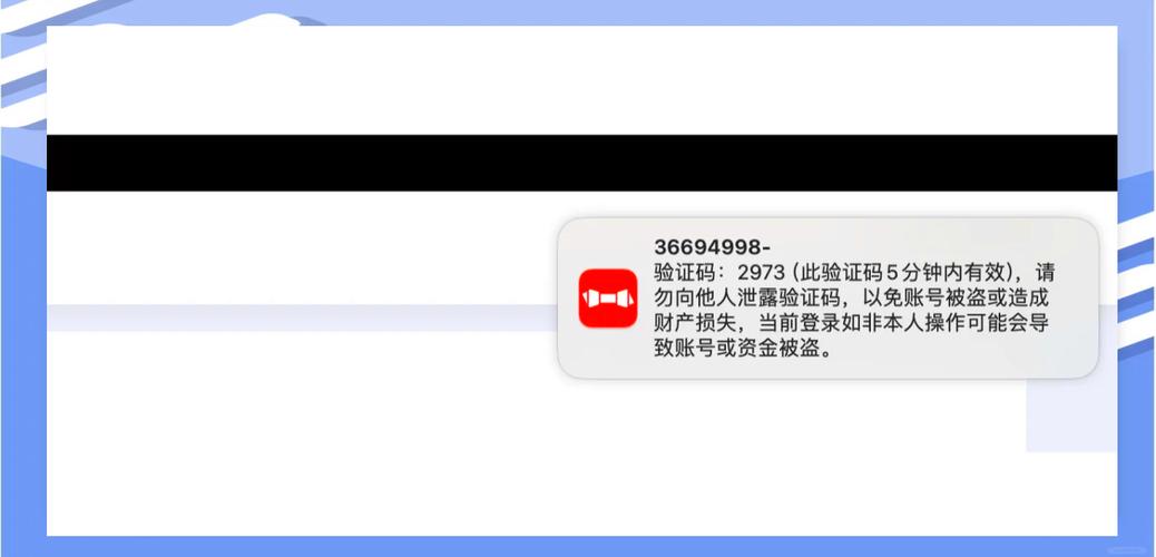 短信转发器msg怎么设置