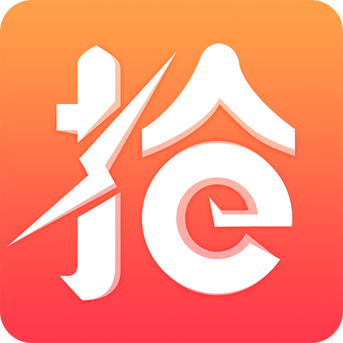 极客抢app安装