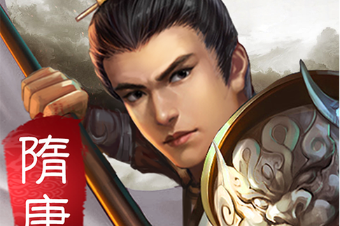 隋唐英杰传2024最新版
