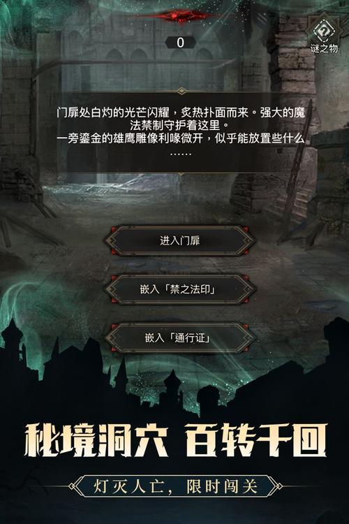 地下城堡3魂之诗破解版最新版本更新内容