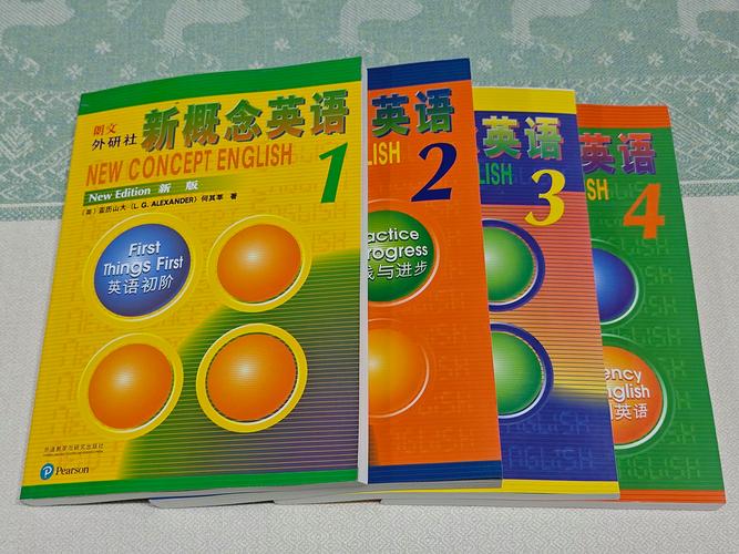 新概念英语全四册6.0.0