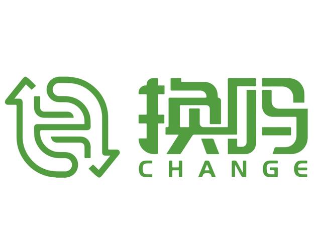 换吗官网