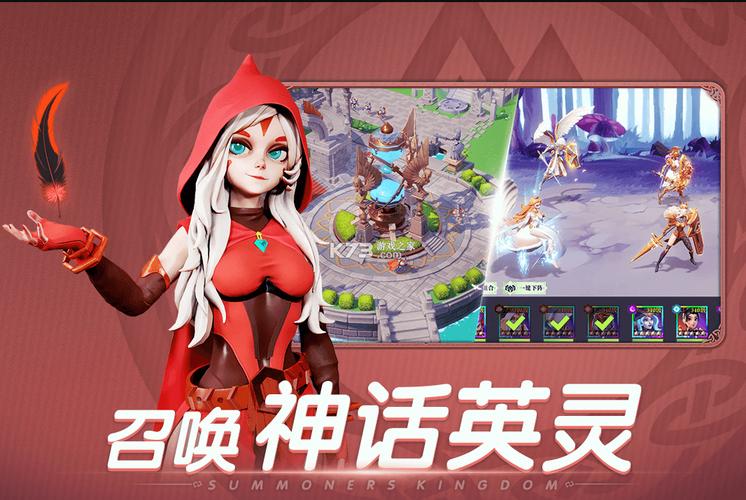 口袋梦幻精灵官服入口