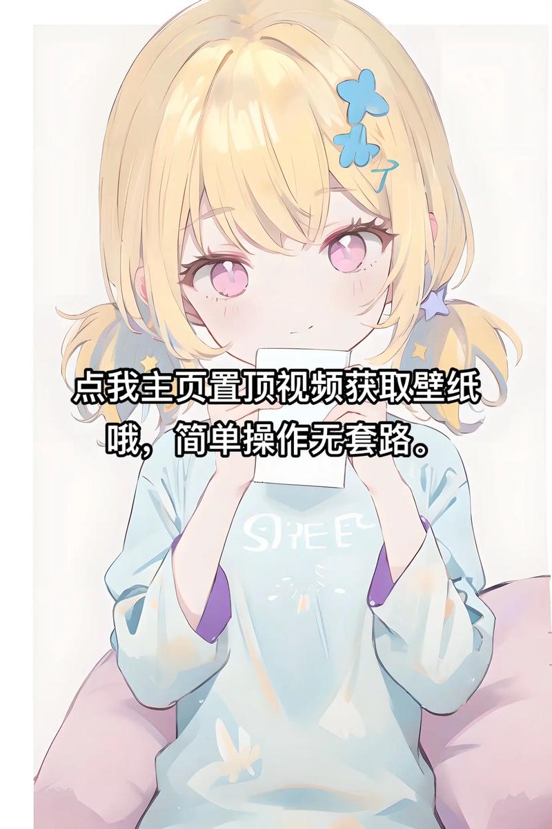 kbox虚拟视频手机版