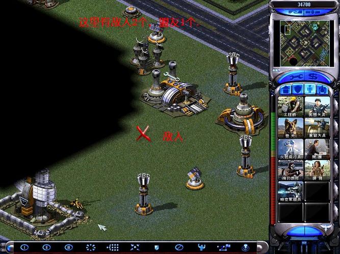 变态版红警2地图包安装最新版