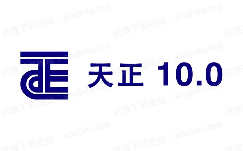 天正t20支持cad2020吗